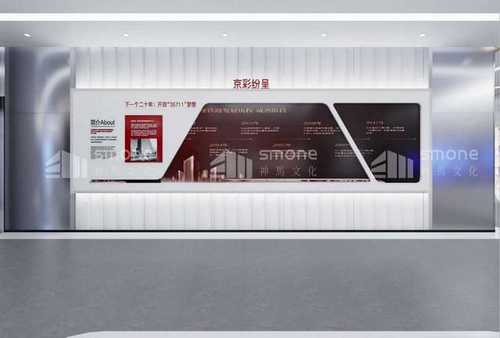 泰安曝气项目设计公司排行