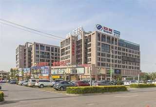 江苏医用心率变异检测仪价钱